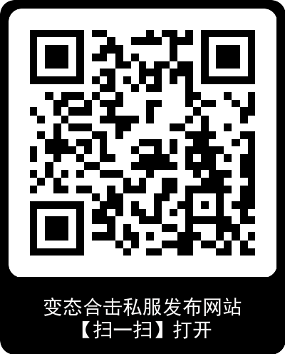 单职业传奇游戏截图 单职业传奇游戏截图