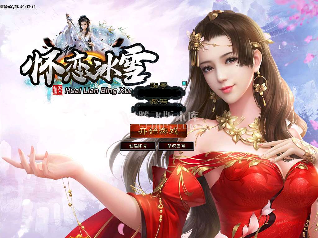 打金服传奇截图3 打金服传奇截图3
