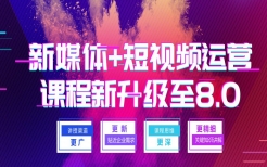 变态合击转生全攻略：属性重置与技能重选的核心技巧