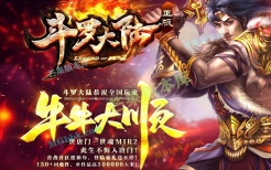 打金服传奇攻略：从零开始轻松赚取收益的全面指南