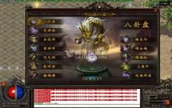 三端互通手机传奇怎么玩 职业选择与升级路线全面解析（最新）