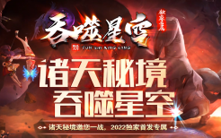 三端互通手机传奇攻略：从新手到高手的全方位指南