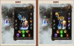 星王合击传奇新手避坑指南：30条少走弯路经验