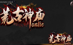 亲测能玩的三端互通手机传奇私服 干货细节拉满